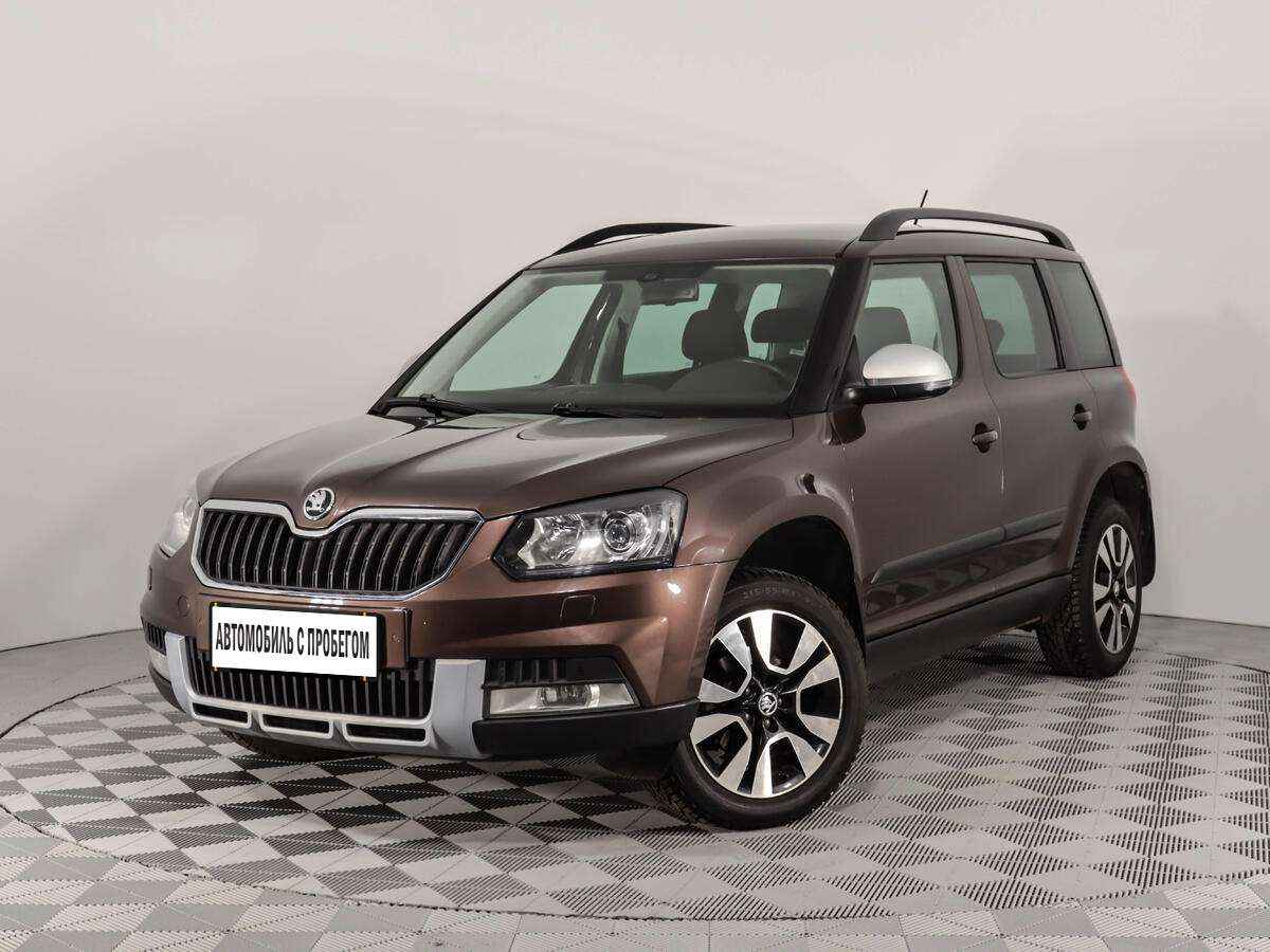 Купить Skoda Yeti с пробегом низкие цены на б/у автомобили в в Новосибирске  - Автосалон Урус Эксперт